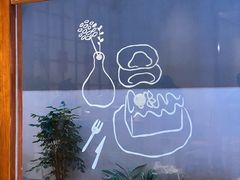 -Max Bakery 阿唛手作