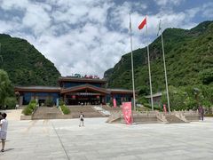 -大水川景区
