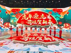 -新声线少儿口才(亦庄示范校区)