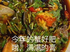 -潮人姐妹轩(海宁路店)