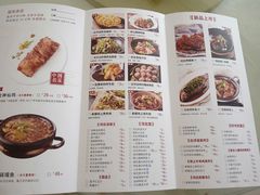 菜单-小放牛炒菜馆(裕华东路店)