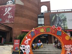 -砂之船奥特莱斯(合肥店)