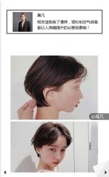 -Coo Hair salon