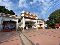 -紫马岭公园