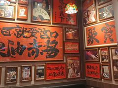 -王繁星面馆(西安熙地港店)