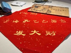 -孔乙己酒家(虹桥路店)