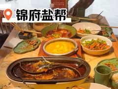 -锦府盐帮·侯宅(五棵松万达店)