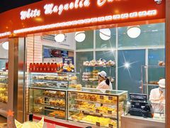 -白玉兰食品(甜云店)