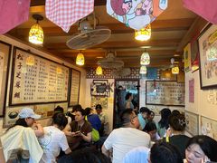 -玫瑰甜品(文明路店)
