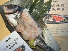 -南风(淮海街店)