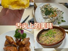-轩记海鲜餐厅·四十五年老字号·经典粤菜(西区彩虹店)