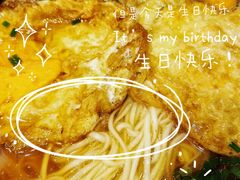 -小隐院子·庭院餐厅(大学城后湖店)