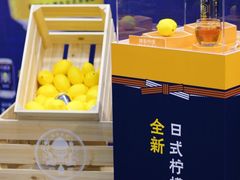 -旺豪阳光超市(友谊阳光城店)