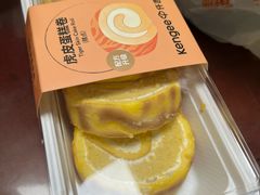 -KenGee仟吉(芜湖路店)