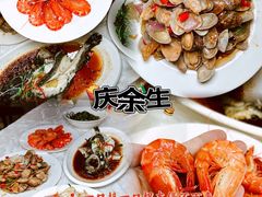 -庆余生平价生猛海鲜(海棠湾林旺夜市店)