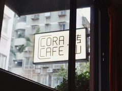 -转山咖啡(松柏社区店)