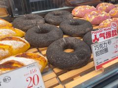 -木子木水日式烫面包(中盛店)