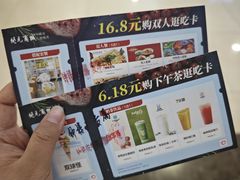 -开元商城(钟楼店)