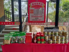 -回头食客-李久其家民间餐厅(望城金桥国际店)