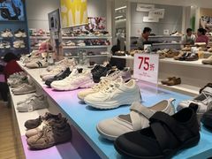 -hotwind热风(喜隆多店)