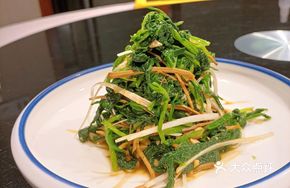 Fuchun Mixed Salad