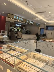 点击看大图 -永锦黄金加工·回收打金店(上海南翔店)