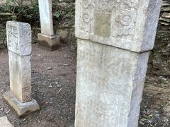 -北京上方山国家森林公园
