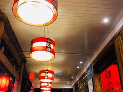 -镇江龙·火锅串串(武侯祠店)