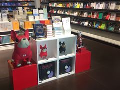 -匯智光华书店(首都机场T3店)