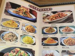 -满园烤鸭·春饼(抚顺万达店)