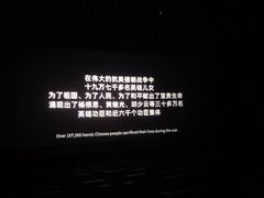 -i尚花田电影小镇
