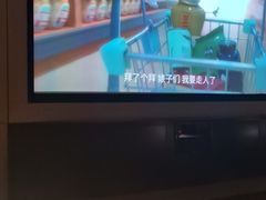 -金色印象·HiFi影音·按摩足疗PLUS(黄泥磅店)