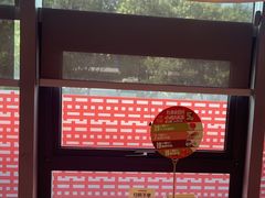 -竹犇番茄火锅(长风街店)