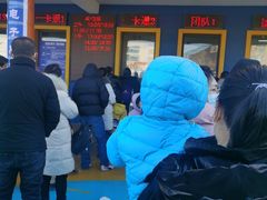 -北戴河圣蓝海洋公园