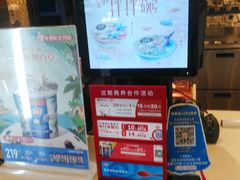 -DQ·蛋糕·冰淇淋(包河万达店)