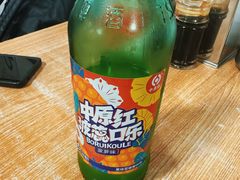 -肖家客饸饹面(郑州总店)