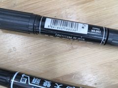 -blt精品超市(杭州城西银泰店)