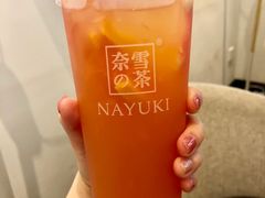 -奈雪的茶(领展中心城店)
