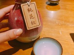 -花笙记打边炉·煲仔饭(五大道店)