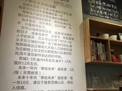 -猫的天空之城概念书店(印象城购物中心店)