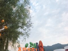 -吉姆冒险世界(蓟州店)