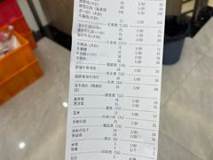 -潮悦牛肉火锅城(水贝店)