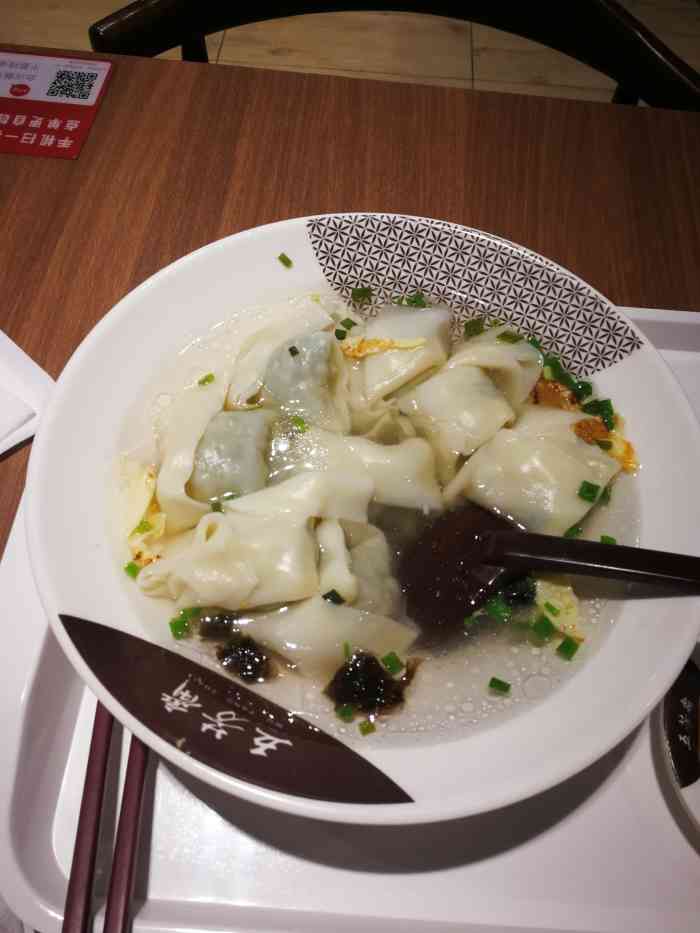 五芳斋(庆春广场店)-"[薄荷]环境: 位于地铁二号线庆春广场站.