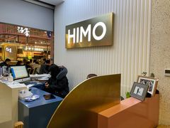 -海马体照相馆(上海宝山万达广场店)