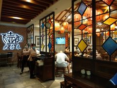 大堂-大壶春生煎(四川中路店)