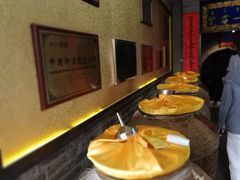 -爱新觉罗皇家博物院