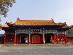 -二一九公园