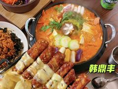 -韩鼎丰·韩国料理(林奥店)