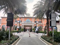 -佛罗伦萨小镇广佛名品奥特莱斯(疏港路店)