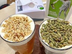 -813芭依珊 BAESAn(皇冠十畝地店)